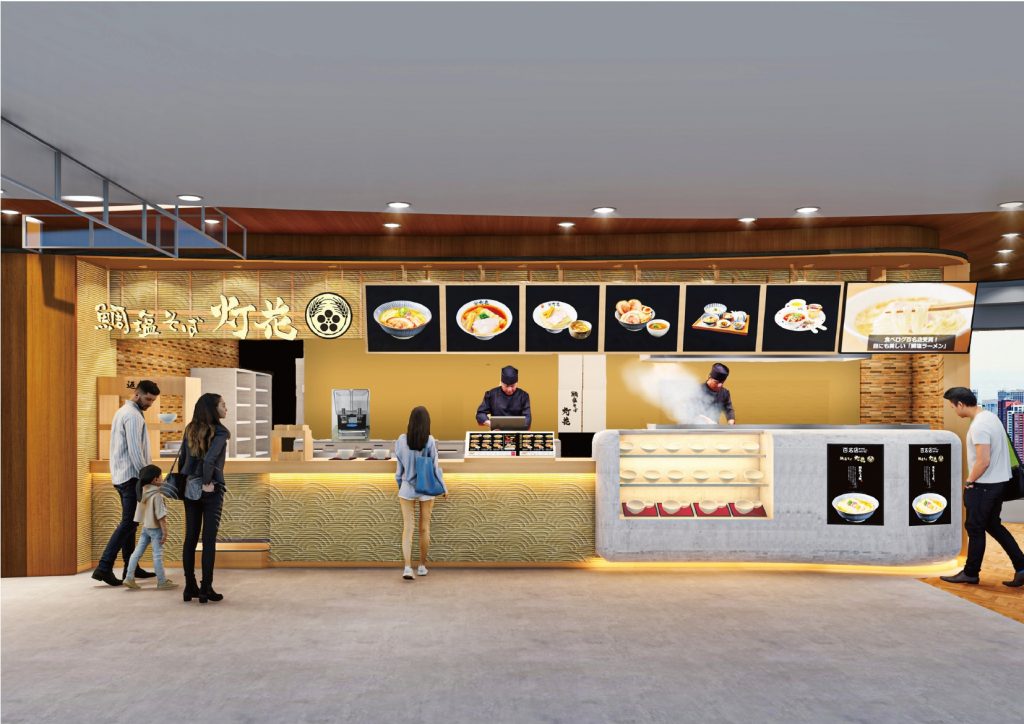 イオンモール岡崎店イメージ画像①