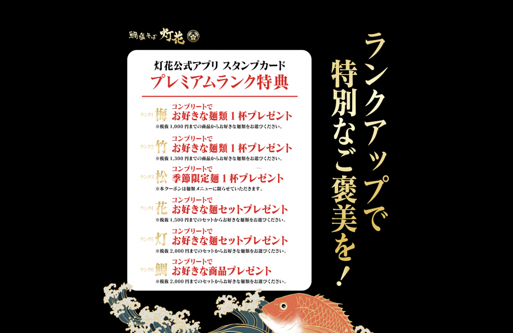 スクリーンショット 2025-08-29 16.25.46